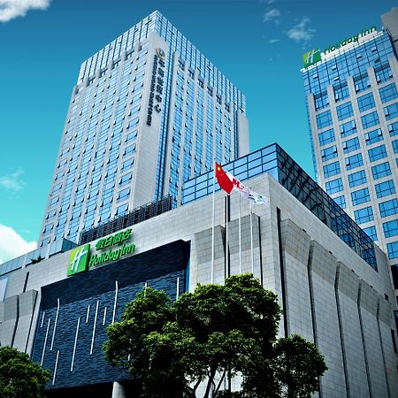 Holiday Inn Shanghai Songjiang By Ihg - Miaoqian Street Экстерьер фото