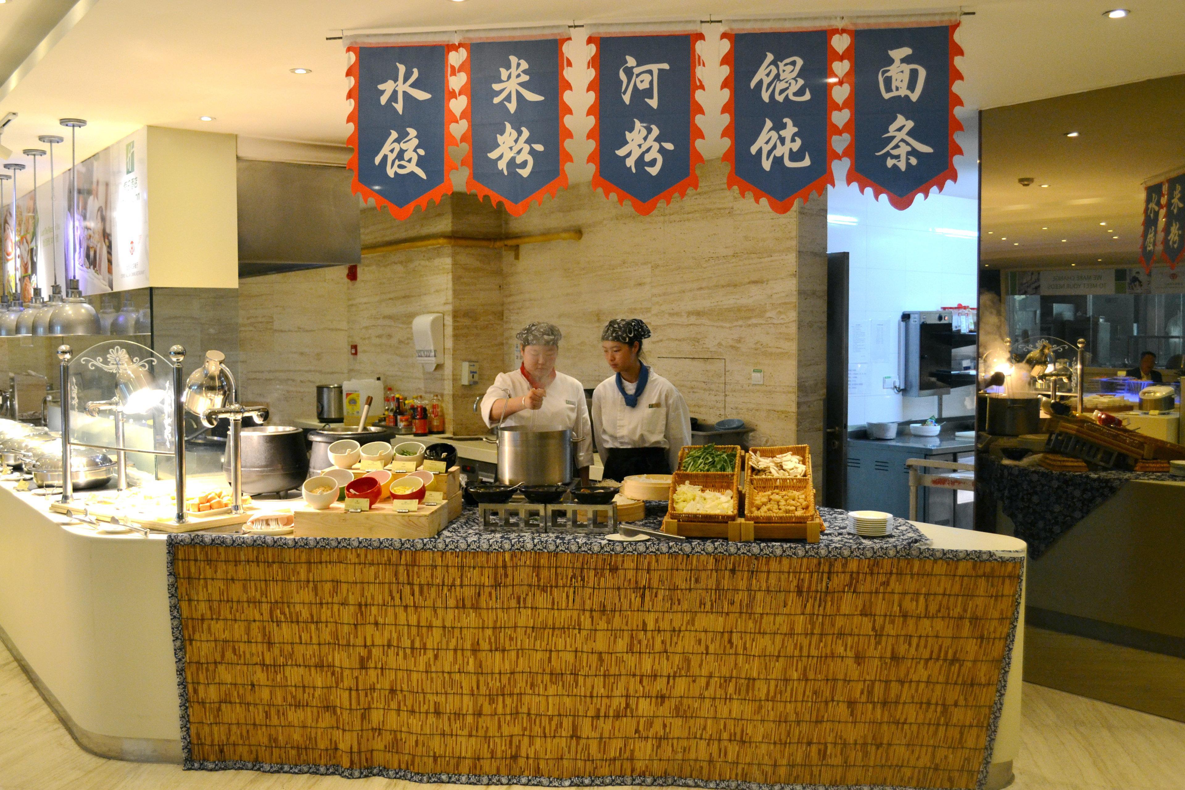 Holiday Inn Shanghai Songjiang By Ihg - Miaoqian Street Экстерьер фото