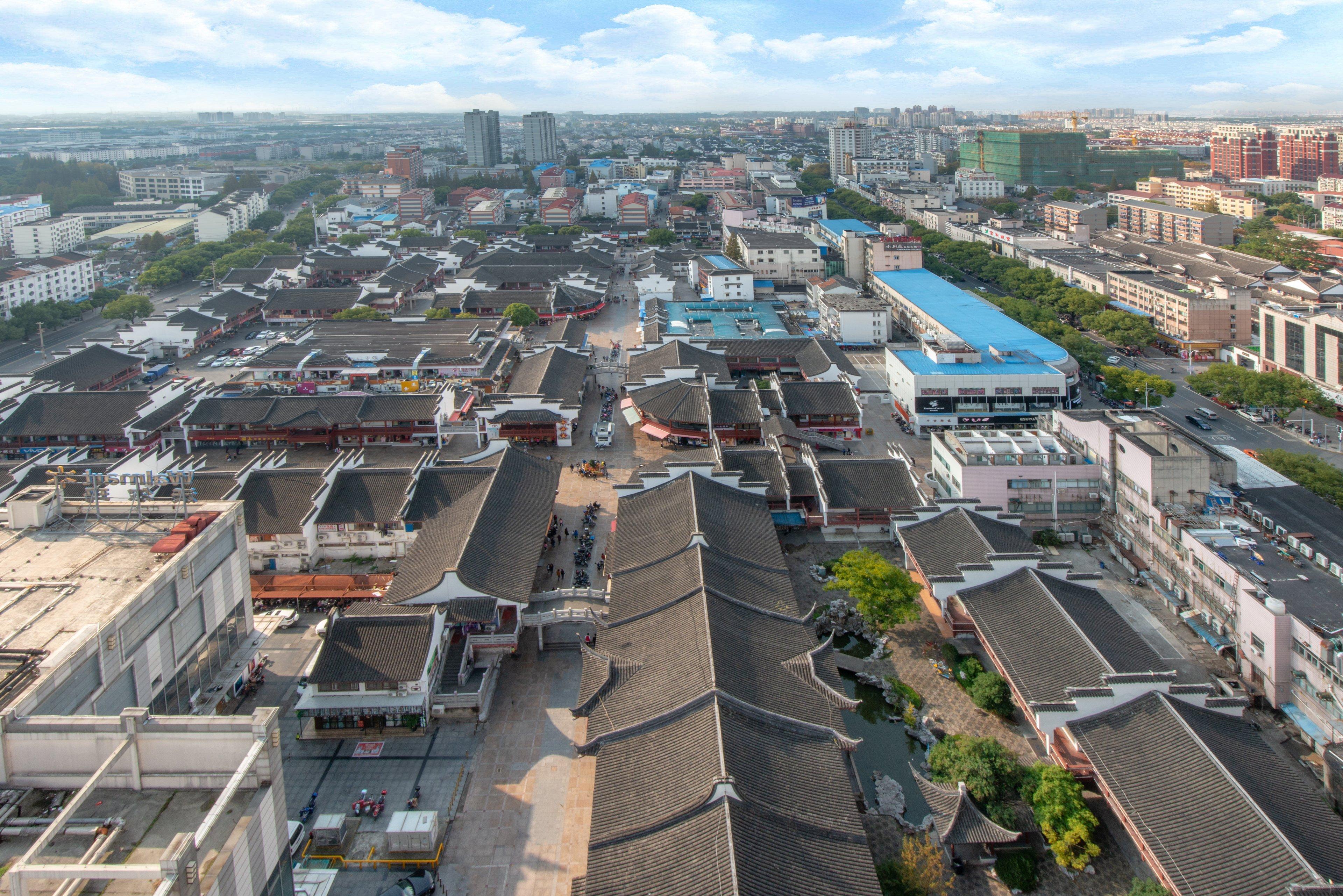 Holiday Inn Shanghai Songjiang By Ihg - Miaoqian Street Экстерьер фото