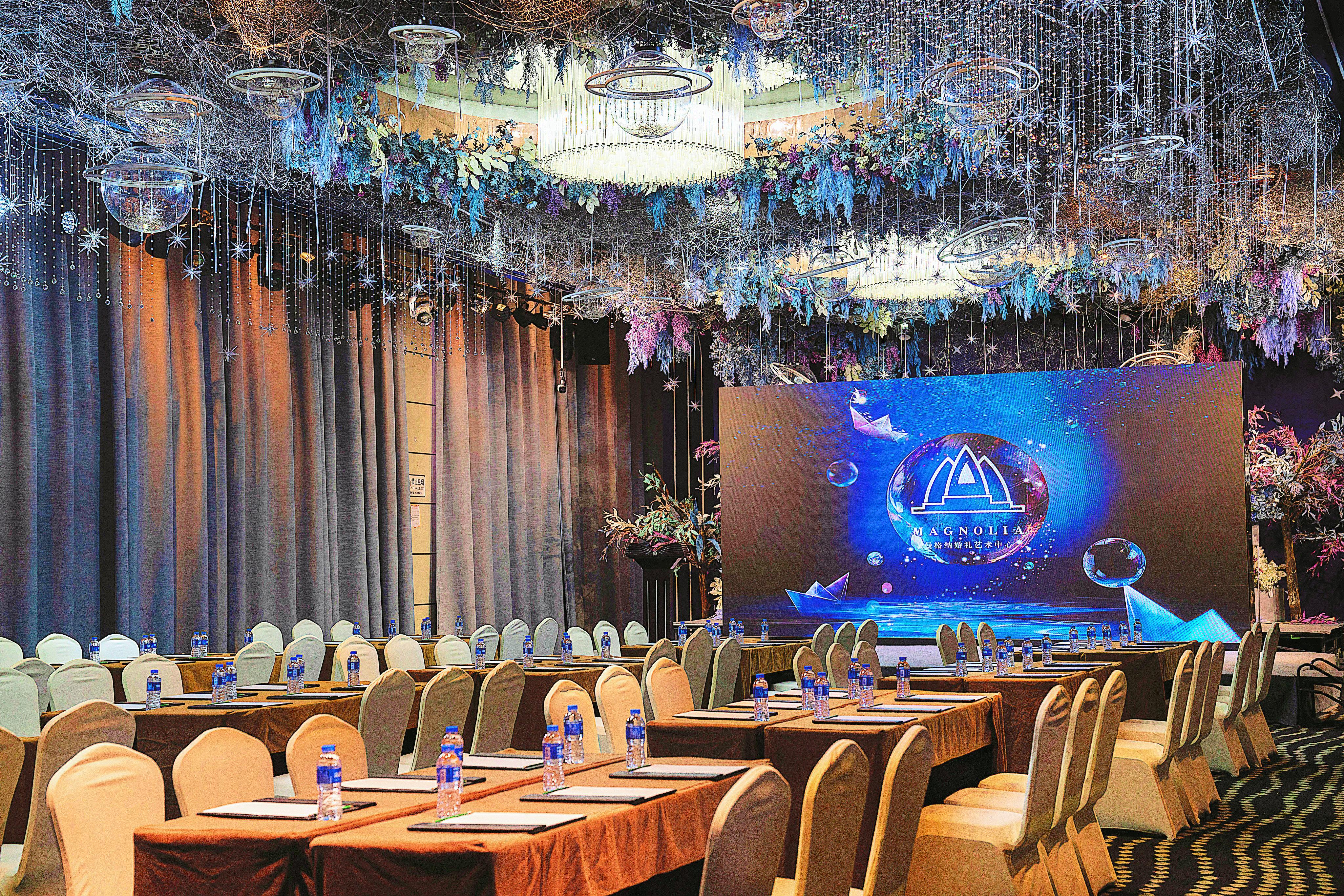 Holiday Inn Shanghai Songjiang By Ihg - Miaoqian Street Экстерьер фото