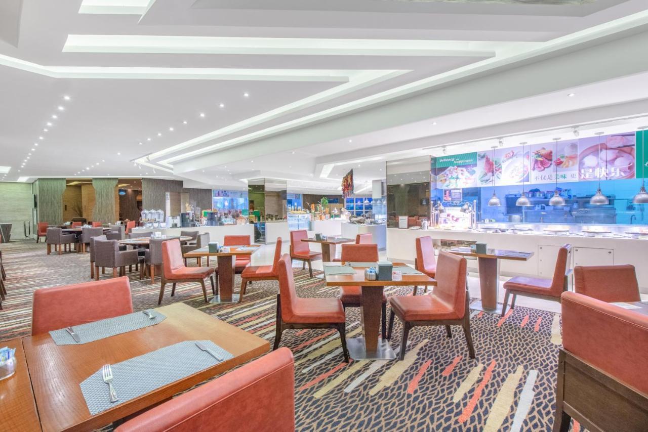 Holiday Inn Shanghai Songjiang By Ihg - Miaoqian Street Экстерьер фото